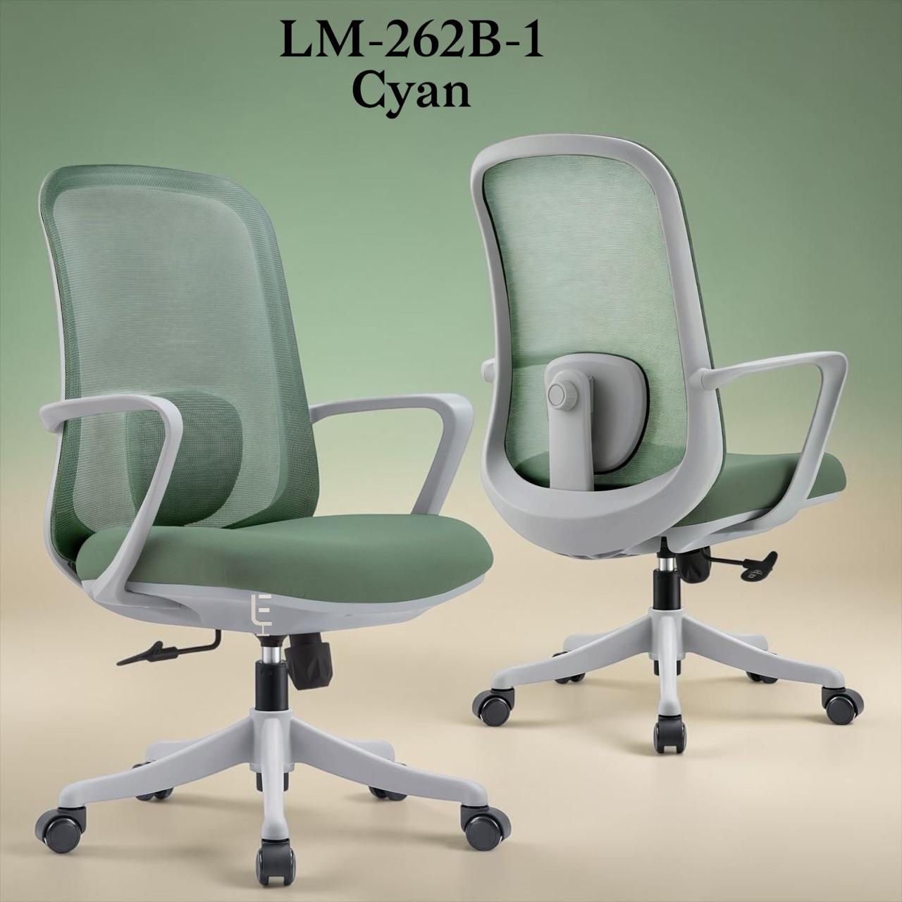 visitor mesh chairs